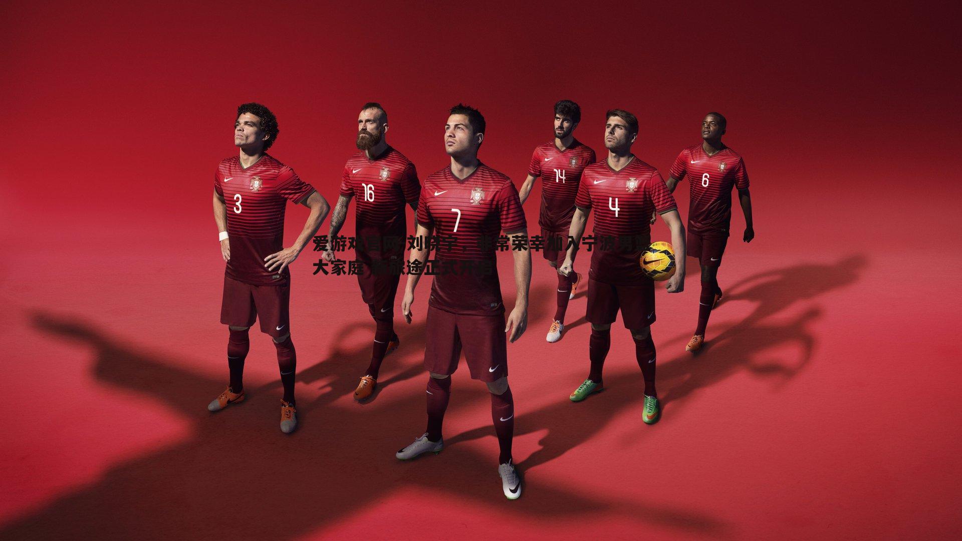 刘晓宇,非常荣幸加入宁波男篮大家庭 新旅途正式开启